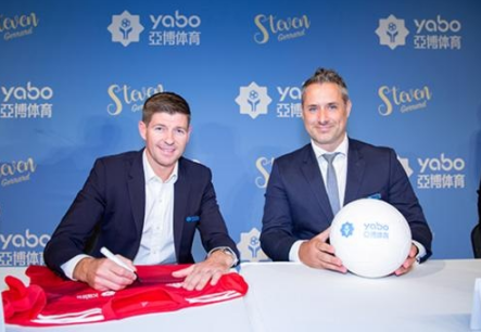 AOA体育成为曼联的官方博彩合作伙伴！